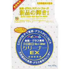 【JPGO】日本製 湯之花 NEO廚房水槽碗盤餐具去污膏 清潔膏 研磨劑 80g #741
