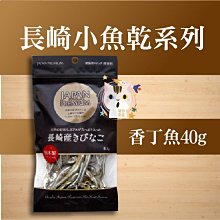 商品縮圖-1