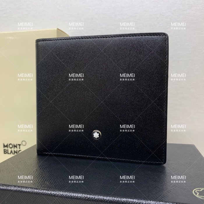 30年老店 現貨 萬寶龍 MONTBLANC 7163  八卡 短夾 皮夾 男款