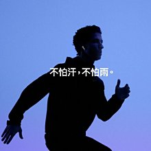 商品縮圖-10