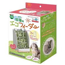 【🐱🐶培菓寵物48H出貨🐰🐹】MARUKAN》MR-625 新式兔用牧草盒 特價520元