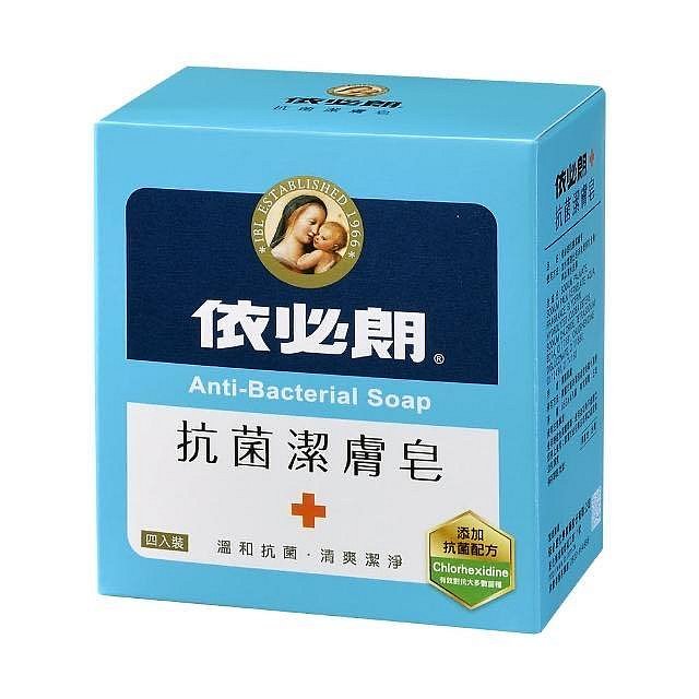 依必朗抗菌皂系列