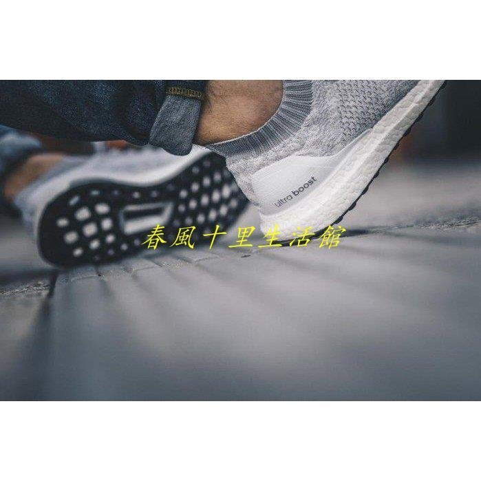 ADIDAS ULTRA BOOST UNCAGED 灰白 襪套 慢跑鞋 男鞋 DA9157爆款