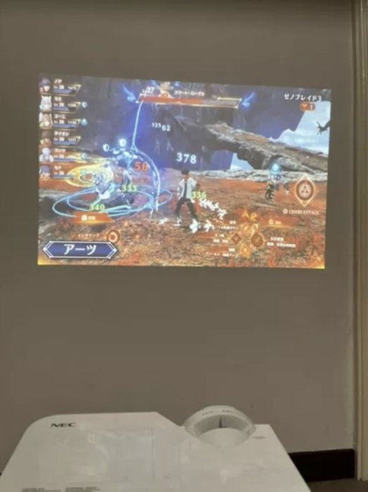 NEC M333XS短焦投影機 3300流明 支援3D投影 雙HDMI 實測手機平板可投影 任天堂switch不延遲