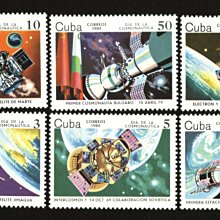 (8 _ 8)~-古巴郵票---1984年---宇航節--- 6 全---吉26-H305---外拍