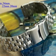 【時間探索】全新 不鏽鋼實心履帶型摺疊扣-金屬錶帶 (24mm.22mm.20mm)