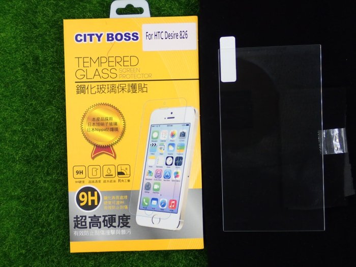 柒 CITY BOSS HTC DeSire 826 D826 保貼 鋼化玻璃 826 CB亮面半版滿膠