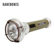 【大山野營】Barebones LIV-290 手電筒 橄欖綠 300流明 LED照明 手持式 夜遊 慢跑