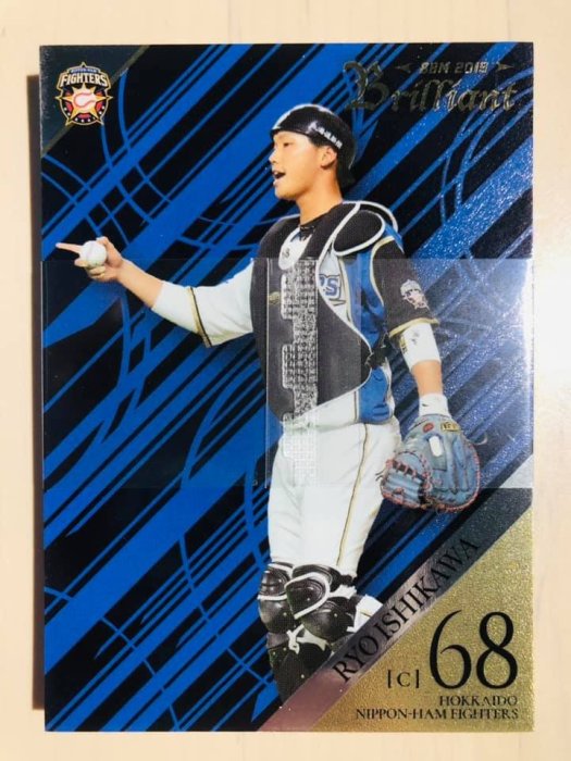 2019 BBM BRILLIANT BASEBALL CARDS 未拆套卡 X1 #2