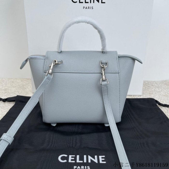 二手 CELINE Belf PICO新色 掌紋迷你粒面小牛皮鯰魚包 194263礦物色