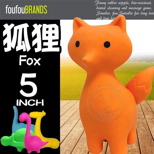 【🐱🐶培菓寵物48H出貨🐰🐹】FouFouBrands加拿大》寵物動物派對乳膠玩具系列 特價255元