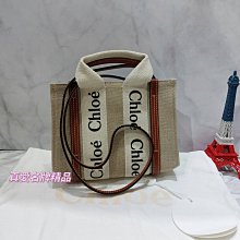 《真愛名牌精品》CHLOE CHC22AP237I26-90U 焦糖邊 mini tote托特包(有背帶款)*全新*