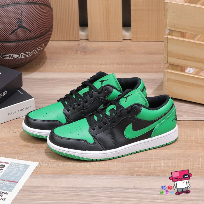 球鞋補習班NIKE AIR JORDAN 1 LOW LUCKY GREEN 黑綠復古休閒鞋553558