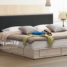 【設計私生活】哥多華6尺雙人床台-床片型(部份地區免運費)112A