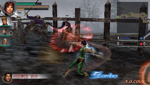 【二手遊戲】PSP 真 三國無雙 2ND EVOLUTION DYNASTY WARRIORS VOL2 中文版 台中