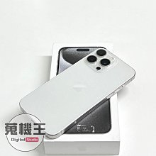 【蒐機王】Apple iPhone 15 Pro Max 256G 95%新 白色【可用舊3C折抵購買】C8820-6