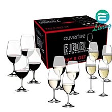 【易油網】【缺貨】Riedel Ouverture 系列 12入 紅酒 白酒 香檳杯各4 水晶杯 禮盒 #16179