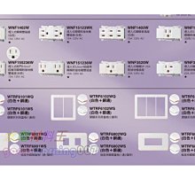 商品縮圖-6