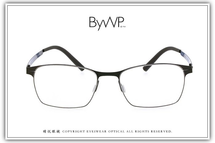 【睛悦眼鏡】日耳曼的純粹堅毅 BYWP 德國薄鋼眼鏡 BY OEXOU MB 69903