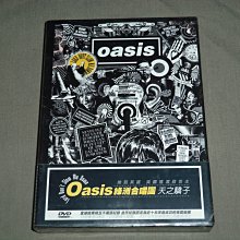 綠洲合唱團Oasis-天之驕子Lord Dont Slow Me Down限量進口精裝盤2DVD-全新未拆