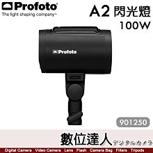 【數位達人】Profoto【A2 閃光燈 A系列閃燈 901250】100W 兼容Clic、OCF、A系列電池