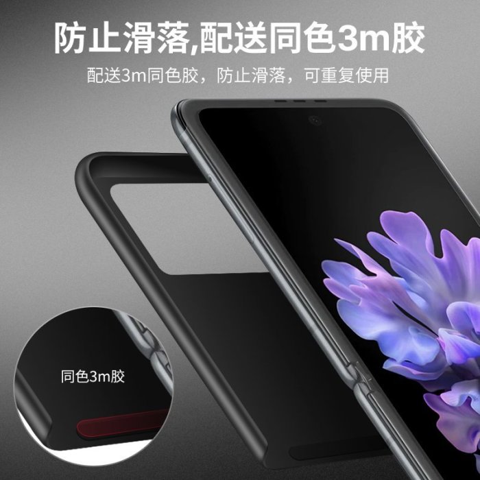 新款 熱銷適用于三星zflip3手機殼三星Galaxy Z Flip3套新款折疊屏真皮全包smf7070韓國F700超夯