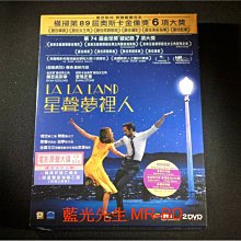 [DVD] - 樂來越愛你 ( 星聲夢裡人 ) La La Land 2DVD + CD 三碟限定版