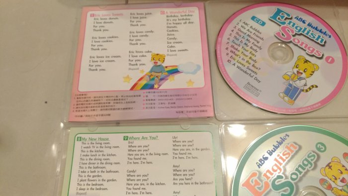 巧連智 正版巧虎英語CD(完整一套CD)- Start初階版-ABC Bubbles English Songs