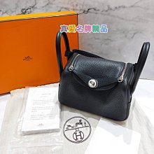 《真愛名牌精品》HERMES Mini lindy  黑色 銀釦 *全新品*代購