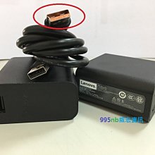 威宏資訊 聯想 筆電維修 20V 2A 40W 5.2V 2A yoga3 11 13 14 Pro miix2 充電器