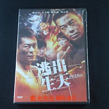 [藍光先生DVD] 逃出生天 Inferno