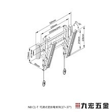 商品縮圖-5