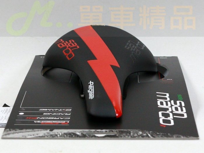 [M..精品]San Marco REGALE Racing TEAM車隊版公路車坐墊！