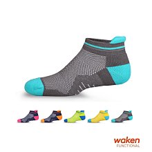 【waken】Z780純棉透氣網眼足弓機能襪 1雙入 / 男女襪 運動襪 慢跑襪 / 台灣製造襪子 威肯棉襪
