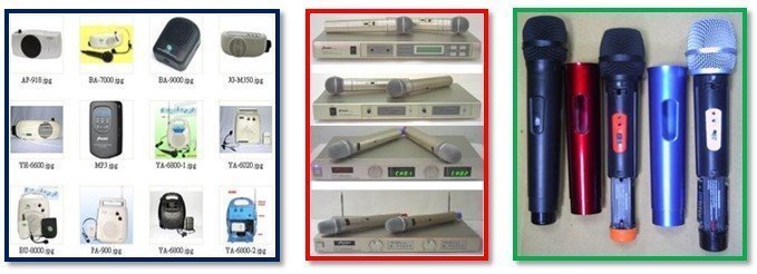 專門維修歡唱專用無線麥克風&老師專用無線擴音器&卡拉OK影音系統