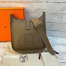 《真愛名牌精品》Hermes Evelyne 29 CM 大象灰 銀扣 *全新*代購