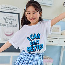 S~XL ♥上衣(IVORY) UEO-2 24夏季 UEO240410-144『韓爸有衣正韓國童裝』~預購