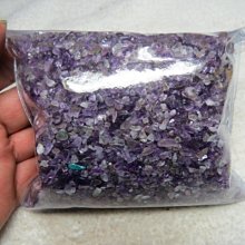 【競標網】精選天然漂亮紫水晶細碎石500克裝(回饋價便宜賣)限量5組(賣完恢復原價250元)