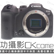 成功攝影 Canon EOS R7 Body 中古二手 3250萬像素 強悍APS-C數位無反單眼相機 運動攝影 高速連拍 台灣佳能公司貨保固中