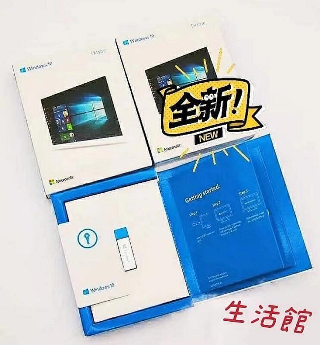 【現貨】Win10 11 pro win10序號 專業版  正版系統安裝簡包 永久買斷  全新 作業系統 office