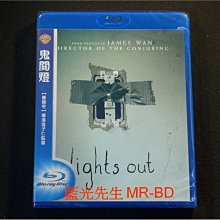 [藍光BD] - 鬼關燈 Lights Out ( 得利公司貨 )