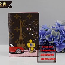 優買二手精品名牌店 LV M68493 Vivienne 自駕遊到巴黎的艾菲爾鐵塔 護照套 信用卡夾 萬用套 全新現貨