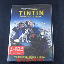 [藍光先生DVD] 丁丁歷險記 The Adventures Of Tin Tin