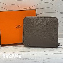 《真愛名牌精品》HERMES SILK'IN 錫器灰色 拉鍊款 絲巾短夾 *全新*代購