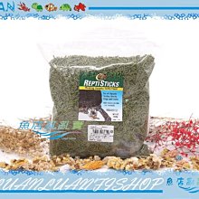 【魚店亂亂賣】ZOO MED 水龜條狀飼料850g 水蛙 蠑螈 螃蟹皆可使用 完美水龜飼料 烏龜飼料 美國 漂浮式