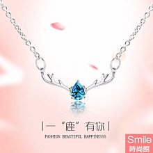 【36A50】SMILE-小清新．簡約甜美小鹿角項鏈