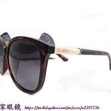 《名家眼鏡》Arnold Palmer 時尚金屬邊造型玳瑁色偏光太陽眼鏡 AP.11663 C042【台南成大店】