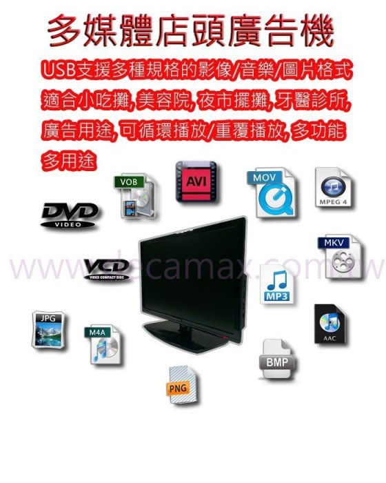 免運 全新 LG IPS面板 DECAMAX 43吋液晶電視 LED FULL HD 2組HDMI 43吋電視機