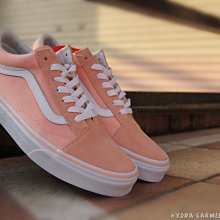 【HYDRA】全新現貨 VANS OLD SKOOL 基本款 粉紅 粉膚色 白線 國外限定 女鞋 滑板鞋【8G1NRU】