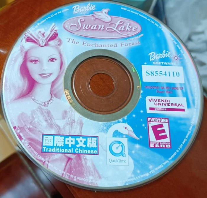 PC GAME_ 芭比BARBIE--Swan Lake天鵝湖  /2手